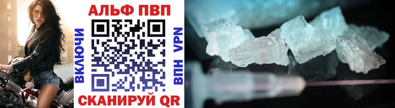 Наркошоп купить СК  Меф мяу мяу  Псилоцибиновые грибы  Гашиш  Амфетамин  Рыбинск