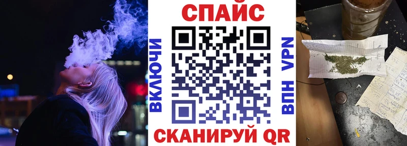 Купить  Рыбинск  БУТИРАТ бутандиол 