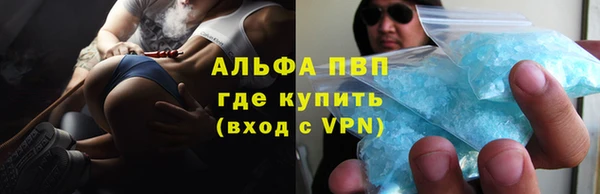 МДМА Ростов