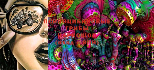 МДМА Ростов