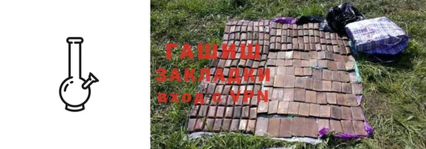 гашик Россошь